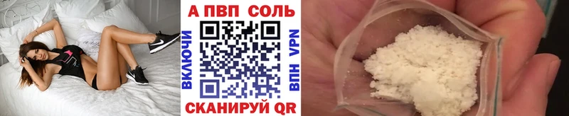 МЕТАМФЕТАМИН Камбарка