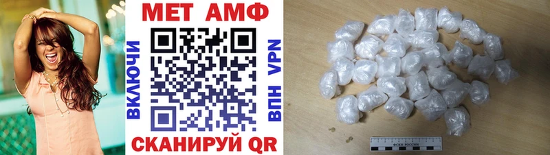 АМФ VHQ Камбарка