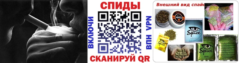 маркетплейс как зайти  сколько стоит  Камбарка  Бутират бутандиол 
