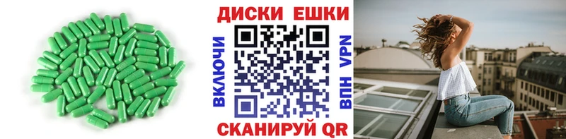 ОМГ ОМГ сайт Камбарка ЭКСТАЗИ DUBAI