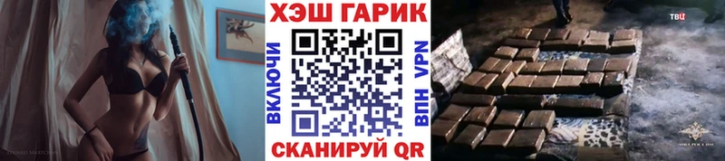 ГАШИШ 40% ТГК  Камбарка 