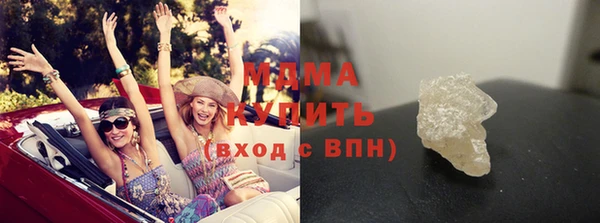 первитин Дмитриев