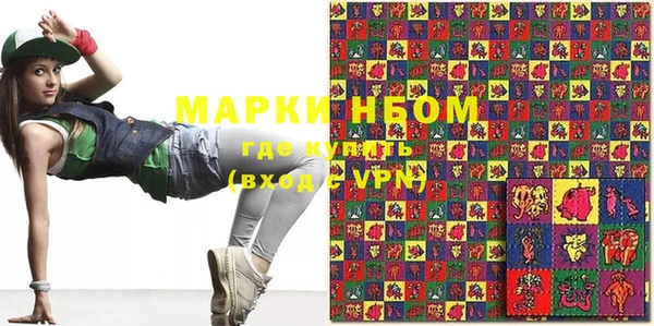 героин Дмитров