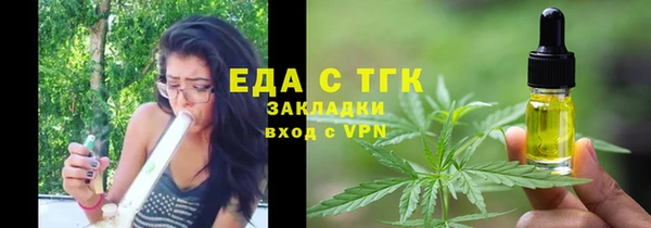 героин Дмитров