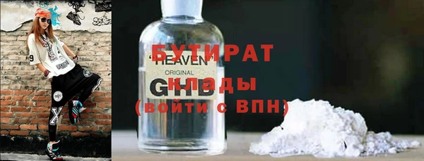 первитин Дмитриев
