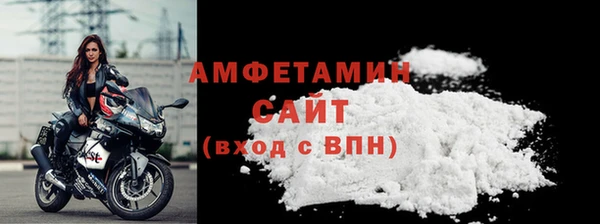 героин Дмитров