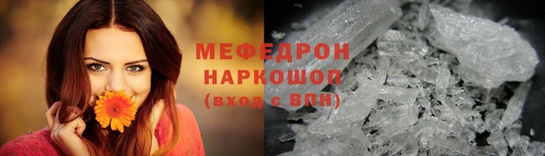 первитин Дмитриев