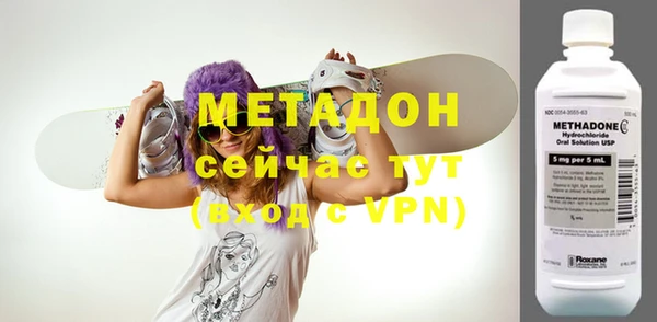 первитин Дмитриев