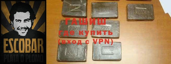 героин Дмитров