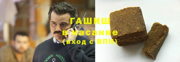 героин Дмитров