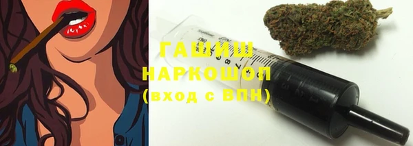 первитин Дмитриев