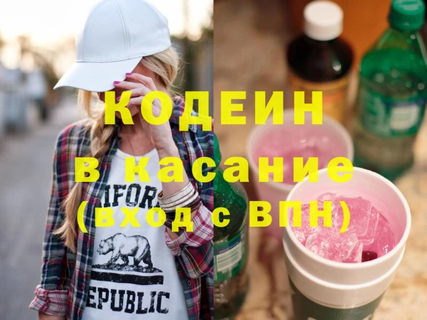 героин Дмитров