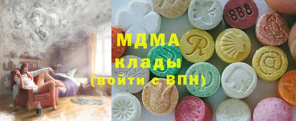 героин Дмитров