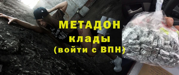 первитин Дмитриев