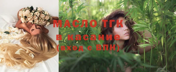 первитин Дмитриев