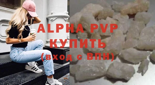 героин Дмитров