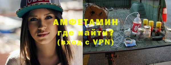 тгк Дмитровск