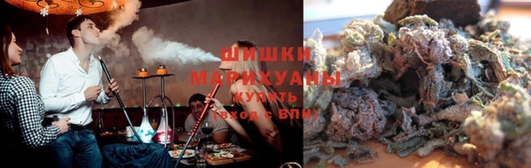 героин Дмитров