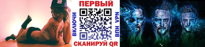 Метамфетамин кристалл  Камбарка 