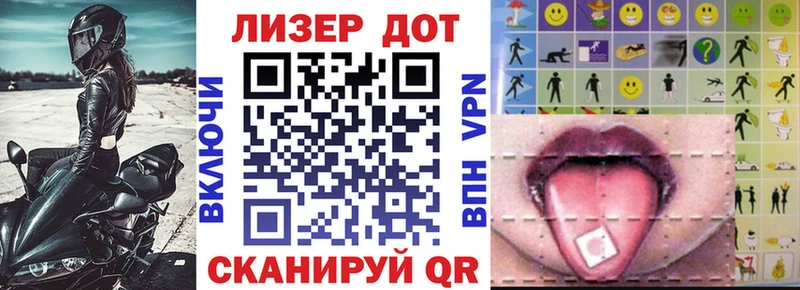 продажа наркотиков  Камбарка  Марки N-bome 1,5мг 